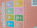 儿童点阵控笔训练幼儿园宝宝趣味数字1-10拼音汉字偏旁部首笔画笔顺铅笔 点阵控笔训练（数字训练）单册 无规格 实拍图