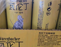 瓦伦丁（Wurenbacher）小麦白啤酒 500ml*18听整箱装 馨香淡爽 德国原装进口 精酿啤酒 实拍图