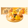 一旬一味生鲜面点 咸蛋黄&香菇烧麦420g6个*2袋 儿童烧卖早餐速食半成品 实拍图