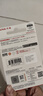 闪迪（SanDisk）64GB USB3.2 U盘 CZ550黑色 读速100MB/s 安全加密 数据恢复 学习办公电脑车载 高速大容量优盘 实拍图