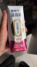 蒙牛新养道零乳糖脱脂牛奶250ml×12盒 0乳糖好吸收 0脂肪 实拍图