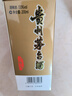 茅台（MOUTAI） 飞天 酱香型白酒 53度 200ml 单瓶装【酒厂直供】 实拍图