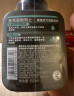 曼秀雷敦男士温和保湿洁面泡沫150ml*2 清洁保湿补水洗面奶送男友礼物 实拍图