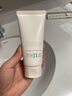 芙丽芳丝（Freeplus）水润保湿乳液30ml（柔润型)有效期至2026年4月 实拍图