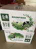 伊利金典纯牛奶整箱 250ml*16盒 3.6g乳蛋白 礼盒装 实拍图