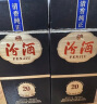 汾酒1915巴拿马20 清香型 42度 475mL 1瓶 单瓶装 实拍图