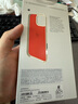 Apple/苹果 iPhone 16 Pro Max 专用 MagSafe 保护壳 Beats款-峰岩色 磁吸手机壳 苹果原装手机壳 实拍图