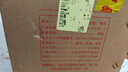 汾酒53度黄盖玻汾  清香型白酒 高度口粮酒  泡酒 53度 475mL 6瓶 整箱装非原箱 实拍图