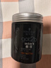 施华蔻（Schwarzkopf）got2b酷印强塑型发蜡100g 碎发男士发蜡塑形蓬松自然 实拍图