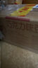 维他奶巧克力味豆奶饮料植物蛋白饮料250ml*16盒 礼盒装 实拍图