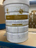 合生元（BIOSTIME）派星 学龄前儿童奶粉自护力4段(3岁或以上)DHA 800g*2罐 乳桥蛋白 实拍图