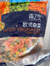 京鲜生 浦之灵欧式杂菜900g/袋 水果玉米粒 进口青豆 轻食沙拉 冷冻蔬菜 实拍图