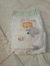 宜婴新梦想家全包臀拉拉裤5XL28片透气尿不湿【品牌直供 安心品质】 实拍图