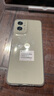 摩托罗拉 联想moto G55  LCD护眼屏 四年质保 杜比双扬声器 大电池长续航 应用六开 8+256GB 浅草绿 实拍图