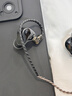 觅声双子座入耳式游戏耳机HiFi带麦高音质typec接口电竞耳机三角洲行动专用带麦耳机可换线 黑玉-C口带麦【内置DAC解码芯片 实拍图