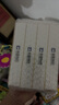 [荣昌制药]小儿定喘口服液 10ml*6支 5盒装 实拍图