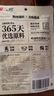 无穷爱辣鸡米 60g/袋鸡肉鸡腿肉丁香辣味小零食 实拍图