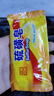 硫磺皂男女通用去除螨抑均深层清洁毛孔温和洗澡一皂多用70g 洁面皂*3块 实拍图