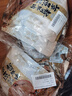 康新牧场内蒙酱牛肉150g×5袋即食牛肉健身代餐熟食牛腱子下酒菜美食熟牛肉 实拍图