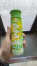 伊利安慕希AMX 新疆哈密瓜味酸奶230g*10瓶 礼盒装 实拍图