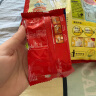 智力 牛奶加钙燕麦片720g营养早餐代餐燕麦澳洲复合燕麦片母亲节礼物 实拍图
