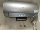 海尔（Haier）【小红花DR7】60升电热水器 小蓝瓶净肤浴 JH7旗舰款 免换镁棒3300W变频节能速热大水量家用储水式 实拍图