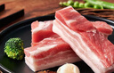 家佳康 带膘猪腿肉720g 冷冻前尖后腿肉 自繁自养去毛处理 国产猪肉生鲜 实拍图
