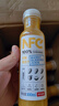 农夫山泉 NFC果汁饮料 100%NFC芒果混合汁300ml*24瓶 整箱礼盒 实拍图