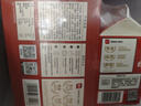 展艺 儿童蛋挞套装980g 蛋挞皮24个+蛋挞液500g 0反式脂肪酸 实拍图