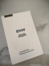 如薇（RNW）去黑头鼻贴膜5组10片免撕拉面膜导出精华液粉刺草莓鼻收缩毛孔 实拍图