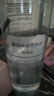 无印良品（MUJI）基础补水乳液 温和补水 保湿护肤 滋润型400ml 实拍图