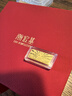 潮宏基 第1桶金 攒金豆豆黄金转运珠足金投资金小金豆小金库金珠小金条 金蛇衔财 金重1g 实拍图