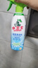 水卫仕浴室玻璃清洁剂除水垢去污清洁瓷砖地板马桶多功能清洗剂水卫士 浴室清洁剂+油污净 实拍图