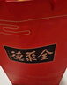 全聚德 烤鸭套装含礼袋1380g 北京特产 方便菜熟食 老字号 送礼礼品 实拍图