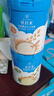贝拉米（Bellamy's）婴幼儿高铁有机米粉胡萝卜菠菜味250g 水溶性二价铁6月+ 实拍图