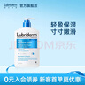 Lubriderm【自营速发】露比黎登每日保湿润肤乳473ml神经酰胺pro保湿滋润 实拍图