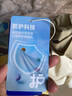 迷你巴拉【5A抑菌】男童女童短袖T恤宝宝基础简约儿童短袖T恤 浅卡其50306 130 实拍图