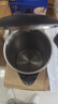 苏泊尔（SUPOR）电水壶 双层防烫烧水壶热水壶1.7L 全钢无缝内胆304不锈钢电热水壶SW-17J419 1.7L大容量 实拍图