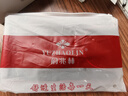 俞兆林（YUZHAOLIN）护腰带腰间盘突出腰椎腰肌劳损束腰带护腰托医专用腰围男女 冬季前后自发热 L（2尺5-2尺8） 实拍图