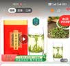 百茶逢春2026新茶绿茶 正宗安庆特级岳西翠兰250g罐装 翠兰翠尖茶 实拍图