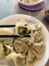 三全中国好饺子苜蓿嫩芽猪肉水饺306g*1袋 速冻水饺早餐生鲜食品 实拍图
