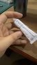 2盒装艾洛松糠酸莫米松乳膏 0.1%(10g:10mg)* 10g用于湿疹神经性皮炎异位性皮炎皮肤瘙痒 实拍图