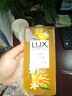 力士（LUX）植萃精油沐浴露白檀木550g+磨砂沐浴露400g送100gx2 实拍图