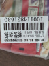 展艺果蔬粉套装20g*12 早餐馒头芋圆甜菜紫薯菠菜南瓜粉调色烘焙原料 实拍图
