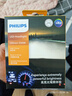 飞利浦（PHILIPS）高亮光U3500R 汽车LED大灯 H7灯泡 LED车灯 6500K高亮白光 实拍图