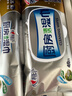 心相印厨房湿巾 40抽*3包 金装去油污厨房专用湿纸巾 新老包装随机发 实拍图