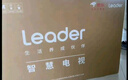 海尔出品统帅(Leader)京东联名款京东OS电视43JD 01系列43英寸 高清全面屏二级能效补贴L43F5C 实拍图