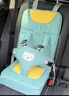 儿童车载座椅宝宝电动车通用简易婴儿汽车座椅0-3-12岁 浅绿中码+增高垫（1岁-6岁） 实拍图