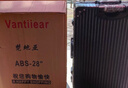 梵地亚26英寸行李箱多功能箱包拉杆箱学生大容量旅行密码箱皮箱杯架灰色 实拍图