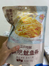 三只松鼠酥脆鱿鱼条100g(20g*5包) 烤鱿鱼丝办公室休闲解馋零食独立包装 实拍图